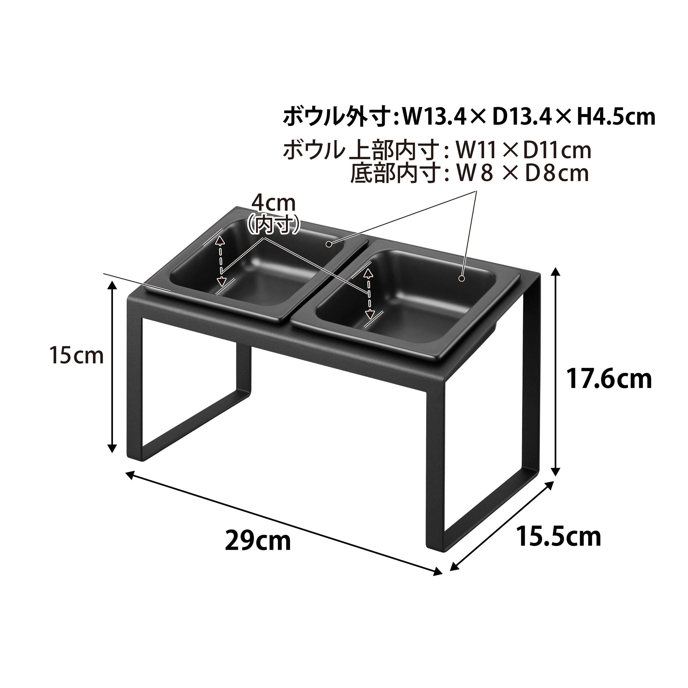tower ｜ ペットフードボウルスタンドセット タワー 斜めハイ
